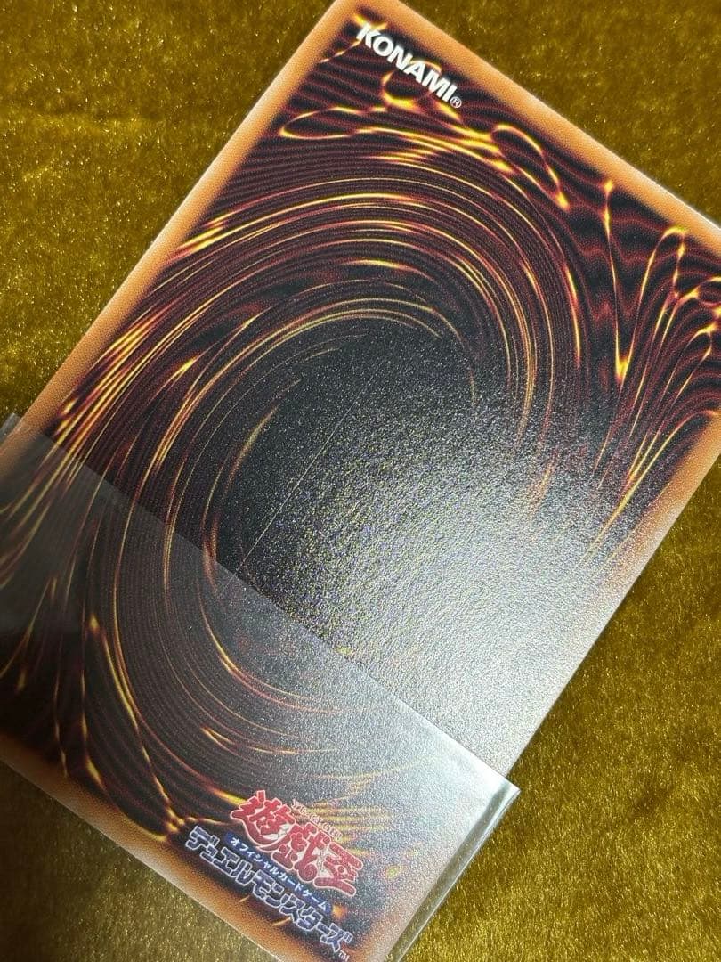 遊戯王 光の黄金櫃 パーツ 25th デュエルセット 高レア デッキ - メルカリ