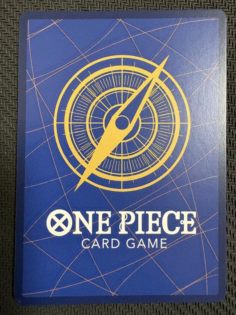 ナミ：スタンダードバトル 12月優勝記念品 C パラレル ST01-007 - メルカリ