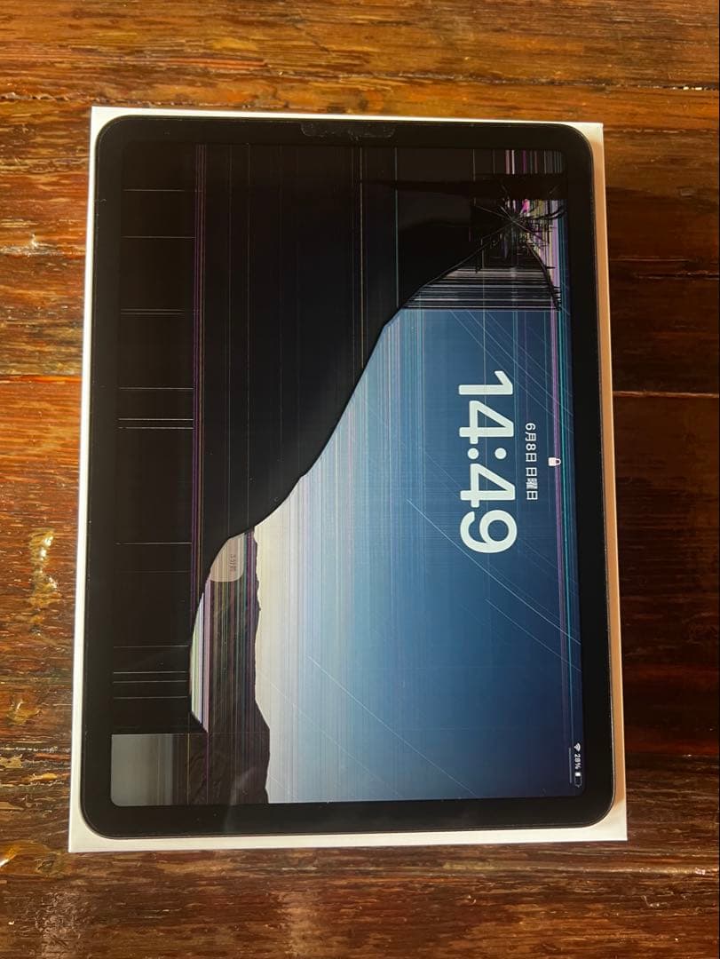 iPad Air4 第4世代 256GB ジャンク品 第4世代】iPad Air4 Wi-Fi 256GB スペースグレイ MYFT2J/A A2316|中古