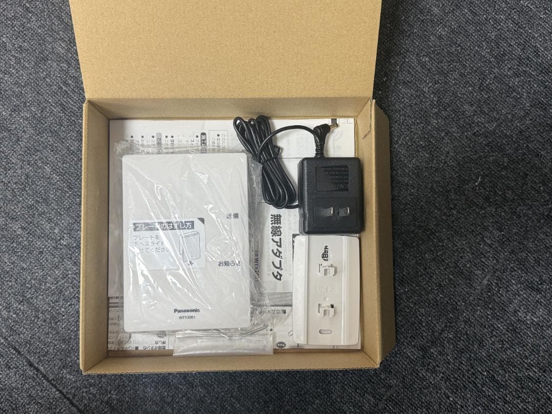 パナソニック アドバンスシリーズ リンクプラス用無線アダプター WTY2001 Amazon.co.jp: パナソニック(Panasonic) アドバンスシリーズ リンク