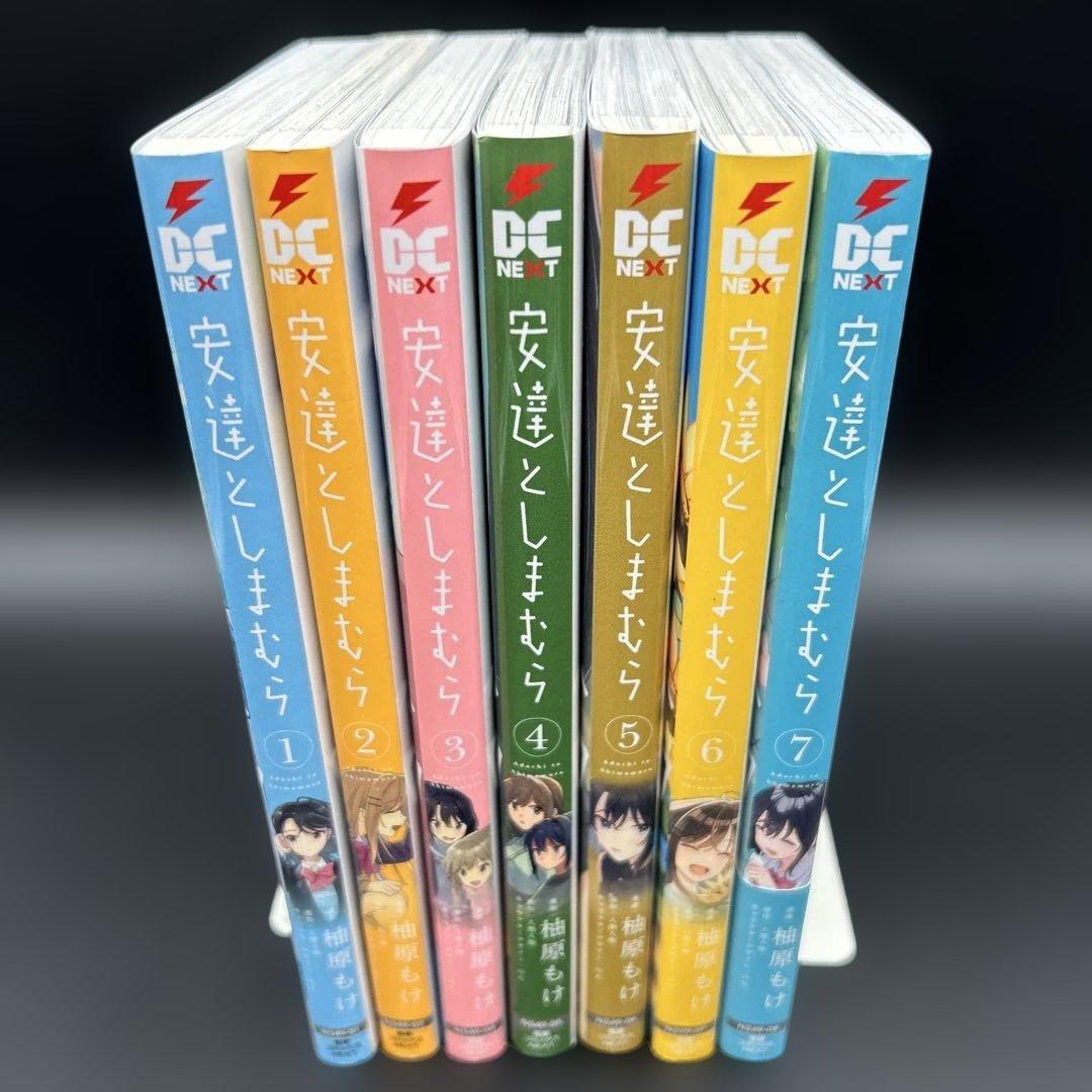 安達としまむら 1～7巻 全巻 - メルカリ