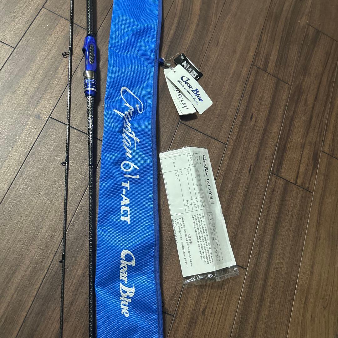 Clear Blueクリスター 61 T-ACT 54f13e59fc06b096c88ac7621ff559