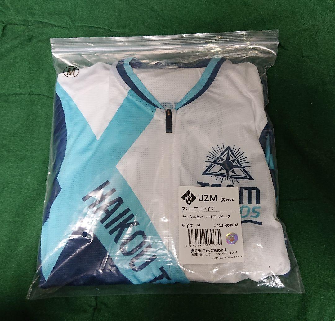 ブルーアーカイブ サイクルセパレートワンピース M - メルカリ