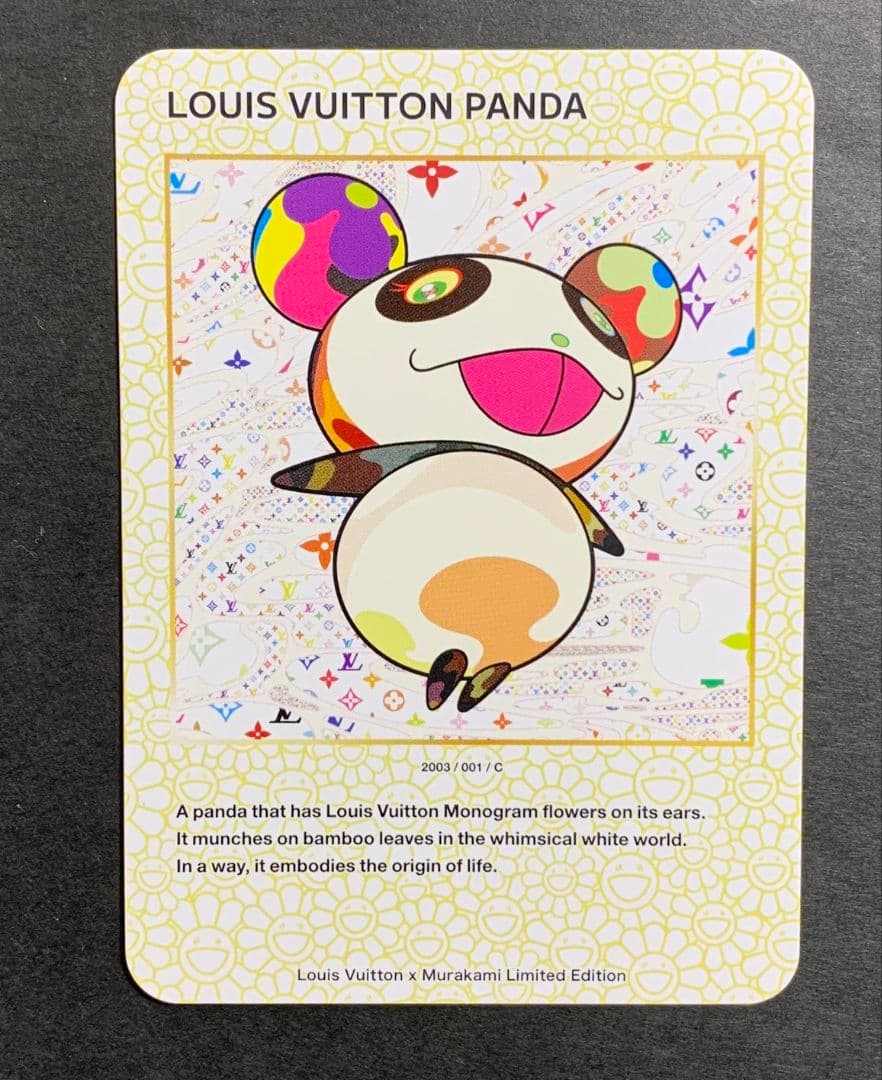 ♡LOUIS VUITTON PANDA 2003/001/C カード 村上隆