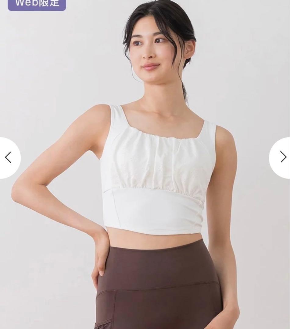 SUKALA11月新作 web限定カラーフラワーレースブラトップ Sサイズ