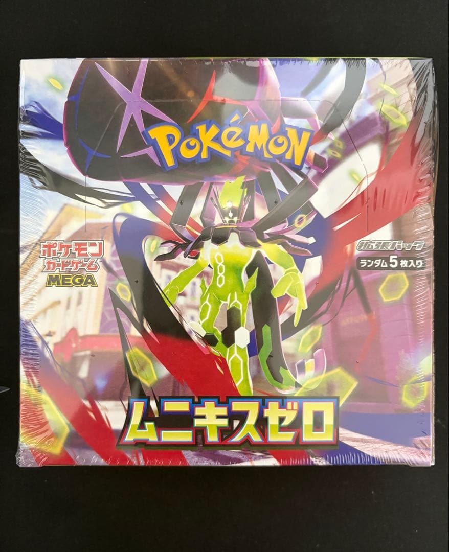 ポケセン産 ムニキスゼロBOX シュリンク付 - メルカリ