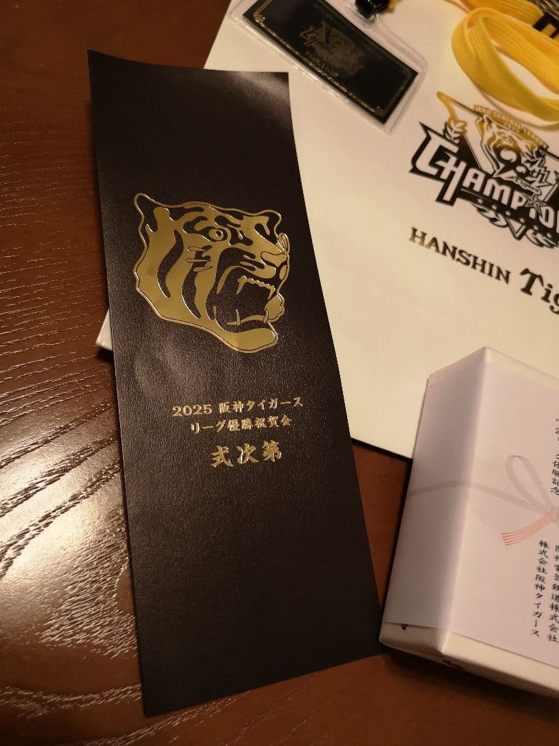 阪神タイガース 2025 優勝記念品 置時計 マウス など - メルカリ