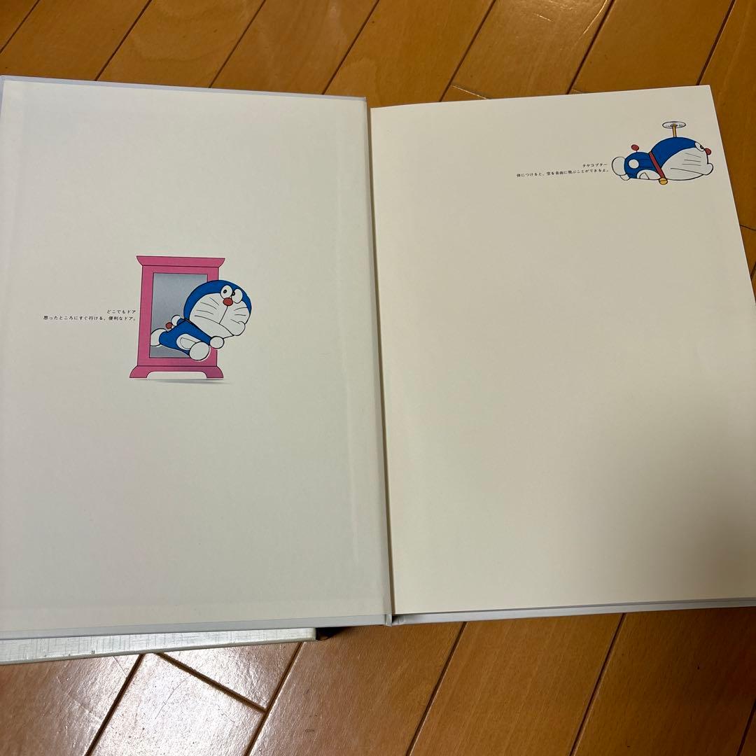 TCC広告年鑑 1993東京コピーライターズクラブ - メルカリ