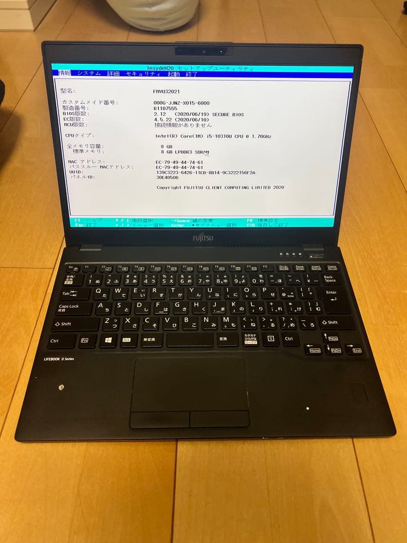 ジャンク Fujitsu LIFEBOOK U9310/e i5-10300u ジャンク品】fujitsu lifebook U9310/E 第10世代 Core i5 10310U 1.7