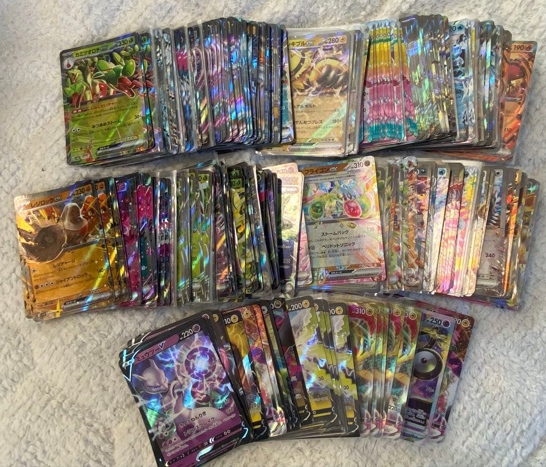 ポケカ　RR・RRR 約350枚まとめ売り ポケモンカード RRR RR のみ 380枚 - メルカリ
