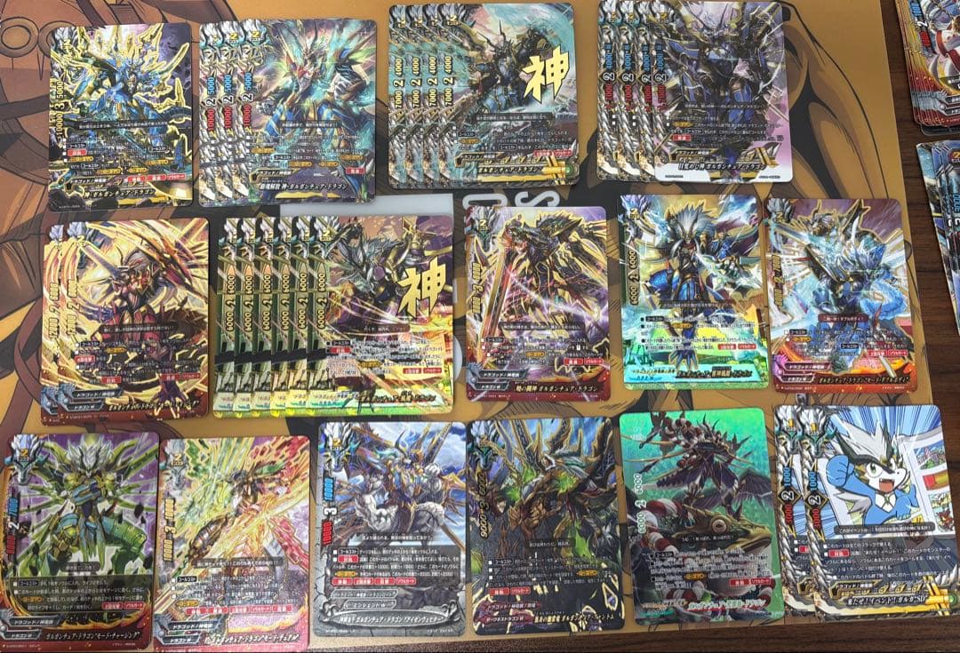 バディファイト ガルガンチュアドラゴン デッキ パーツ - メルカリ