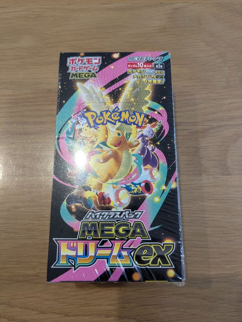 工*子様 ポケモンカード　ハイクラスパック　MEGAドリームex 1box シュ Pokemon（ポケモン） 新品 在庫あり MEGAドリームex 1BOX シュリンク