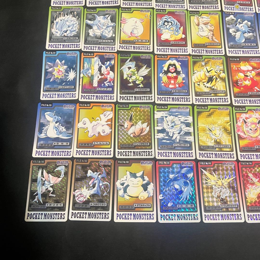 ⚫︎【まとめ売り】ポケモンカード 1997 カードダス フルコンプ 151枚