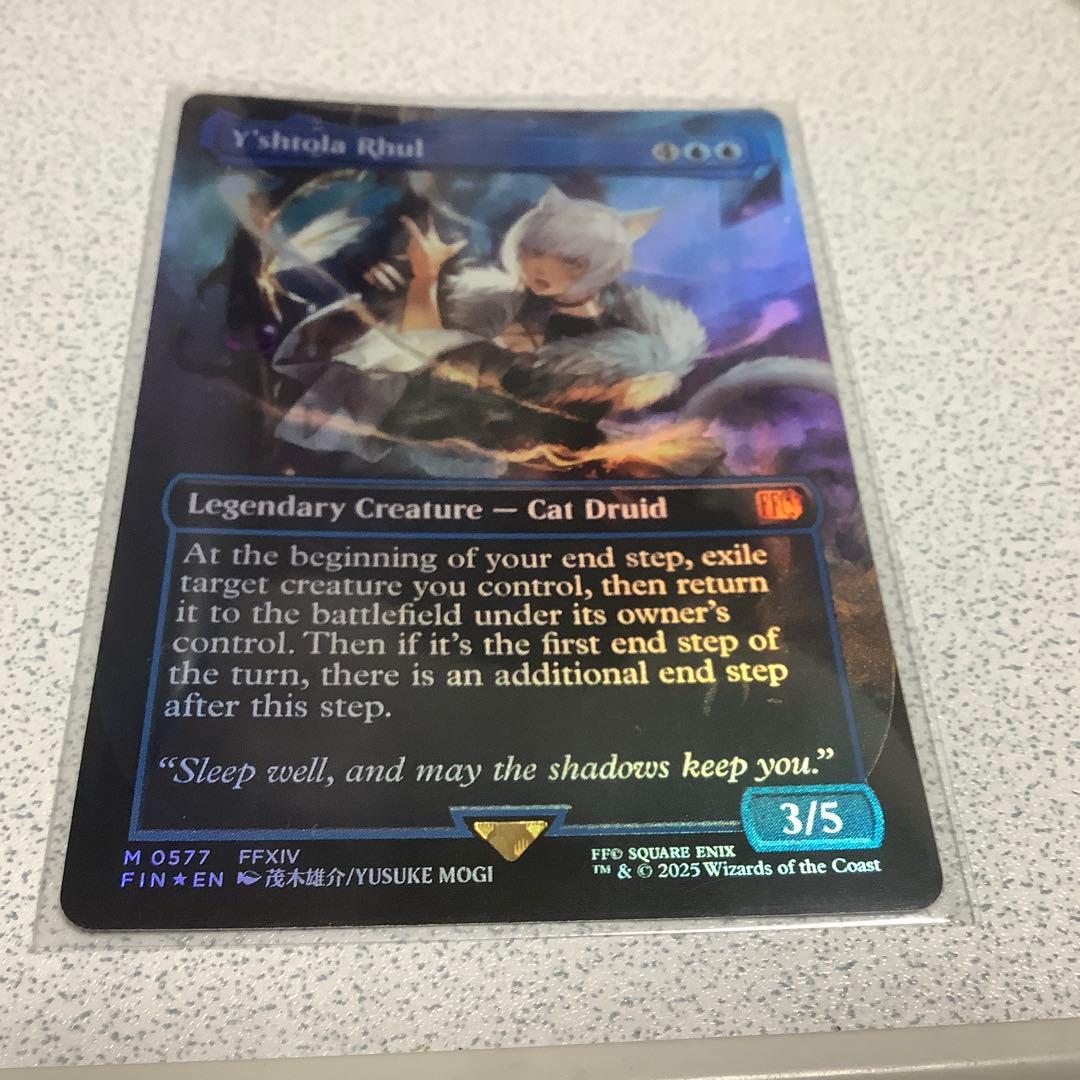 ボーダーレス ヤ・シュトラ・ルル/Y'shtola Rhul ホロ Mレア MTG-PSA鑑定 魔女、ヤ・シュトラ・ルル / Y'shtola, Night's Blessed