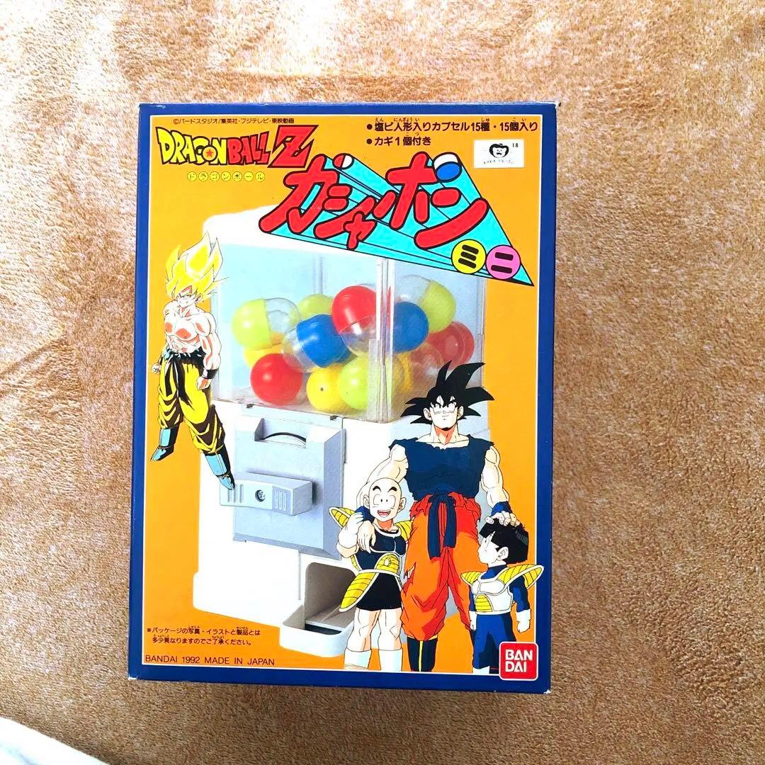 ドラゴンボールZ ガチャポンミニ　レトロ　ビィンテージ ドラゴンボールZ ガチャポンミニ レトロ ビィンテージ - メルカリ