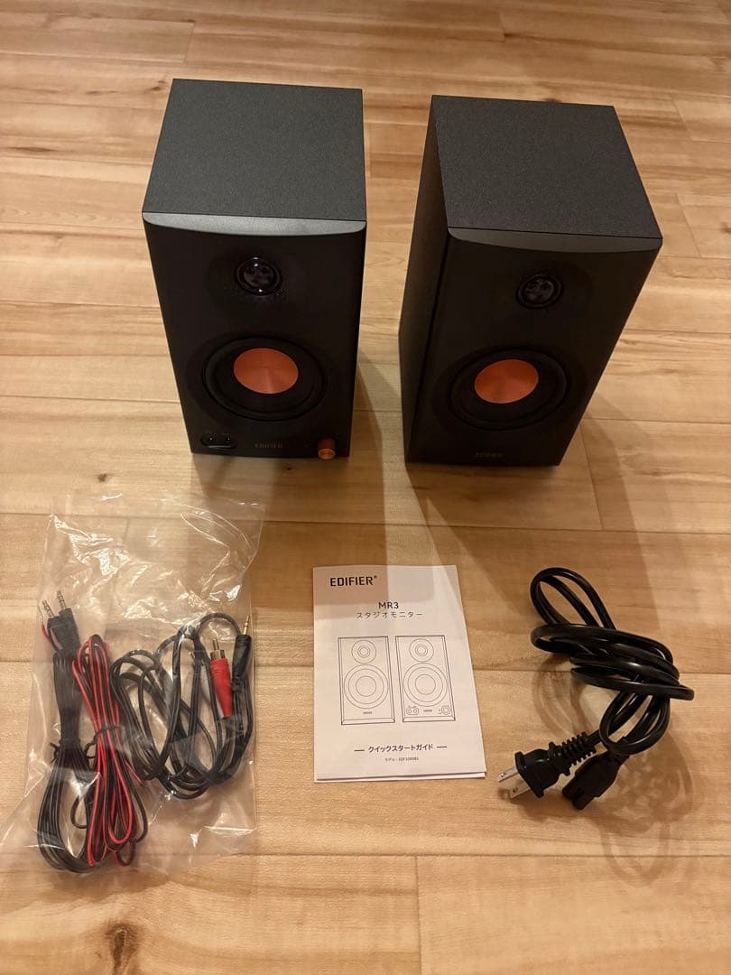 EDIFIER MR3 ブラック 黒 スタジオモニタースピーカー Edifier公式｜高解像度音質と多彩な機能を備えたEdifier MR3スピーカー