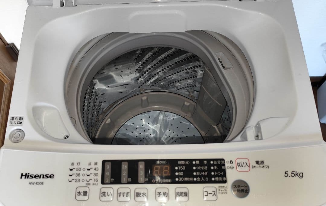 2022年製 洗濯機 （5.5K）近隣配送無料＋保証＋設置込み