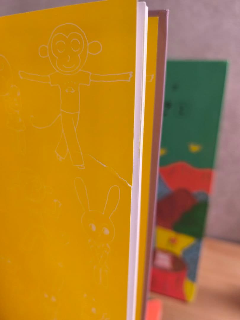 さんすうだいすき 10巻セット