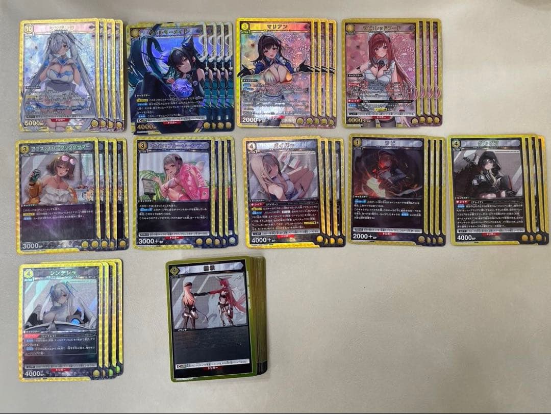 ユニオンアリーナ　NIKKE プレシャスブースター　全色　PcSR以下４コン PcSR以下 4コン ユニオンアリーナ NIKKE プレシャスブースターパック