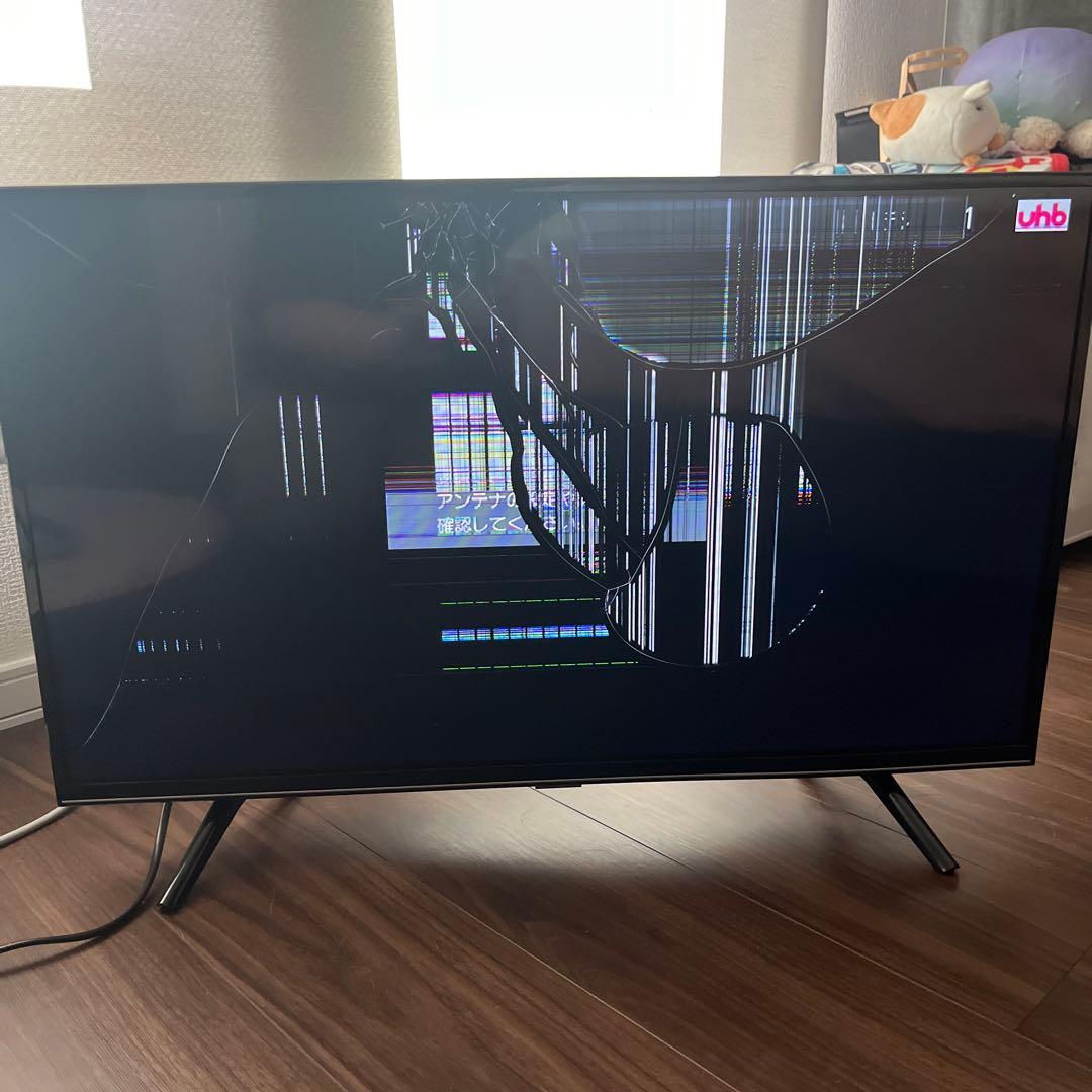 テレビ32型 液晶割れ ジャンク品 - メルカリ