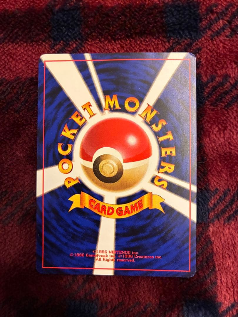 ミュウLV5 旧裏ポケモンカード サザンアイランド(天空セット) - メルカリ