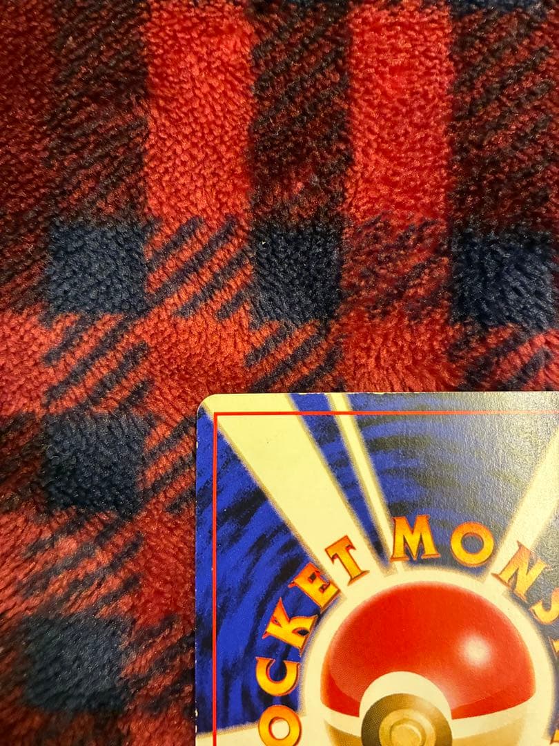 ミュウLV5 旧裏ポケモンカード サザンアイランド(天空セット) - メルカリ