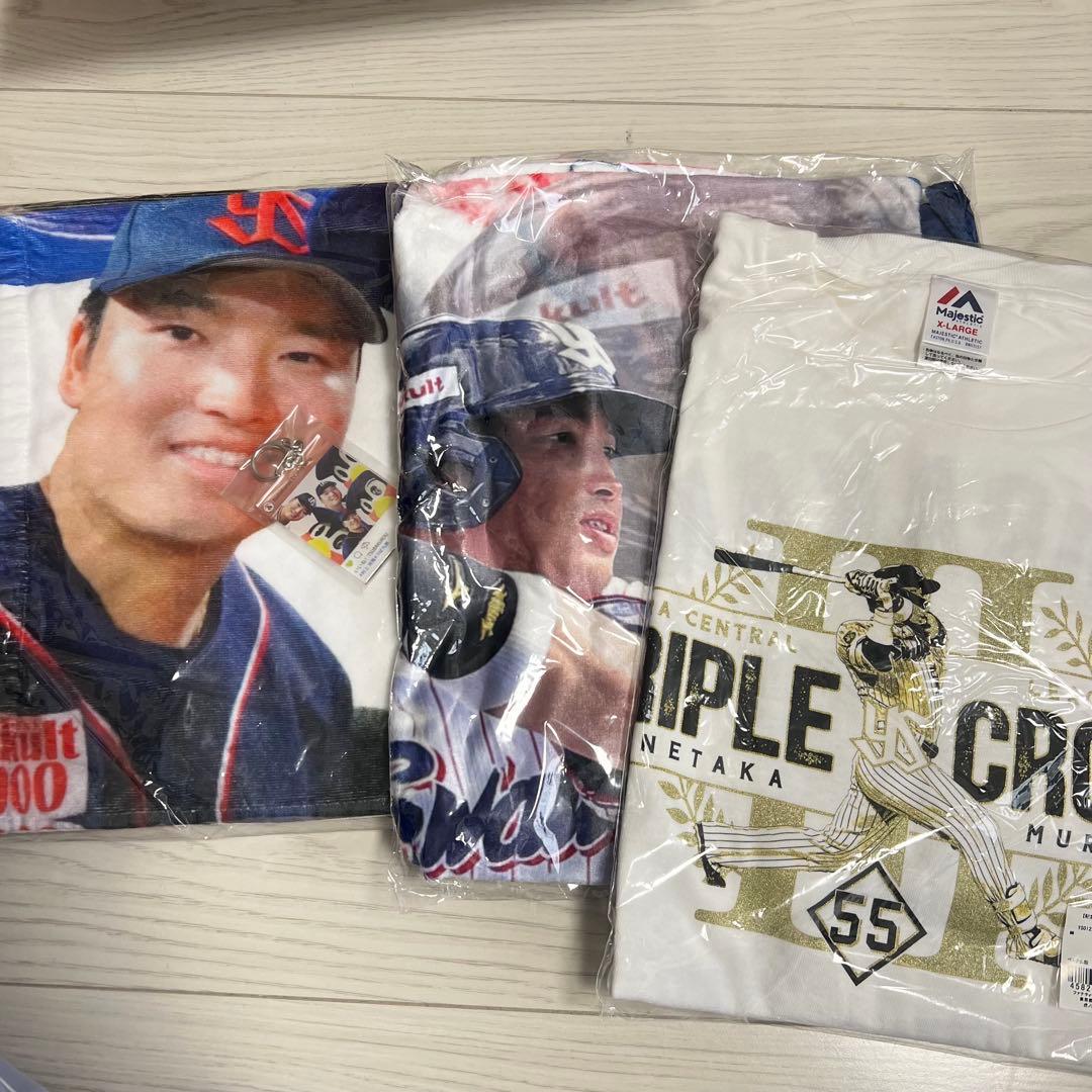 村上宗隆　バスタオル　ブランケット　Tシャツ プレイヤーズTシャツ（村上宗隆） | 東京ヤクルトスワローズ