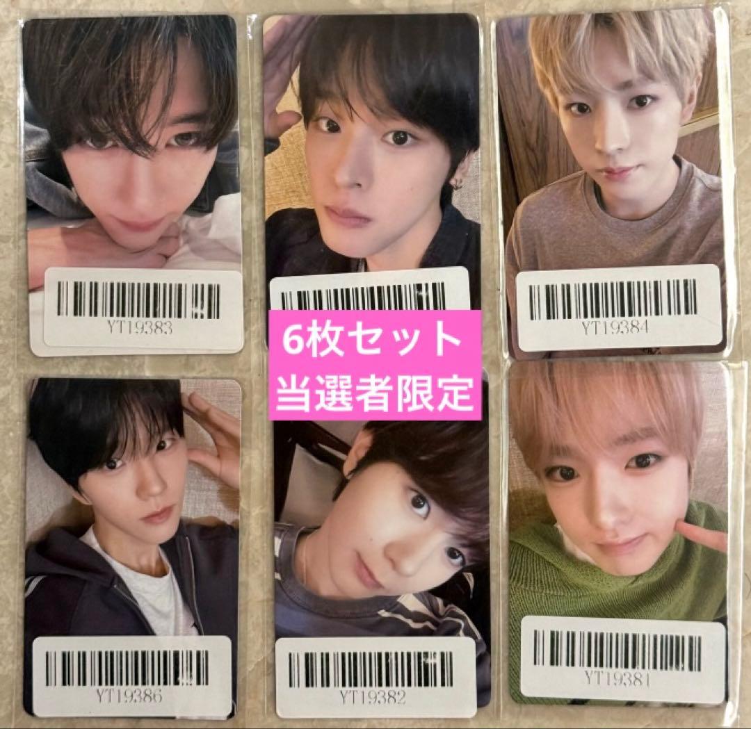 NCTWISH kms マカオ サイン会 当選者限定 トレカ 6枚セット - メルカリ