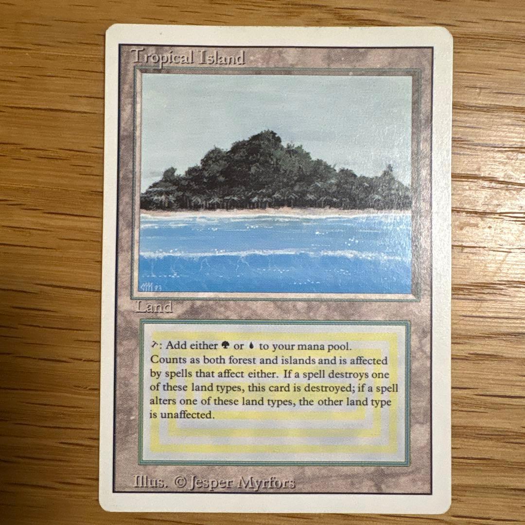 Tropical  トロピカルランド デュアルランド Amazon.co.jp: PSA鑑定品MTG Tropical Island トロピカルアイランド