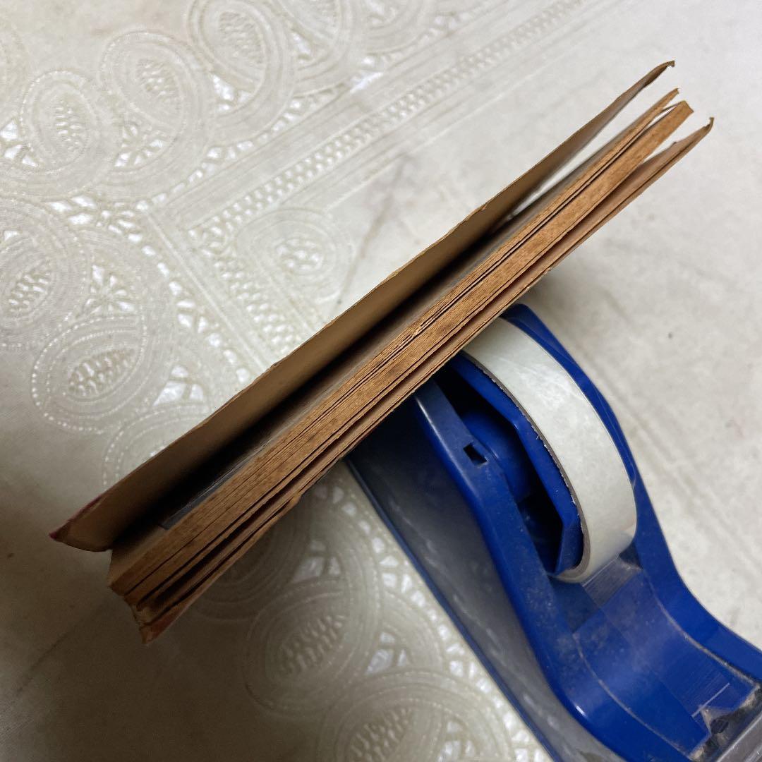 幻の怪ロボット　大日方明