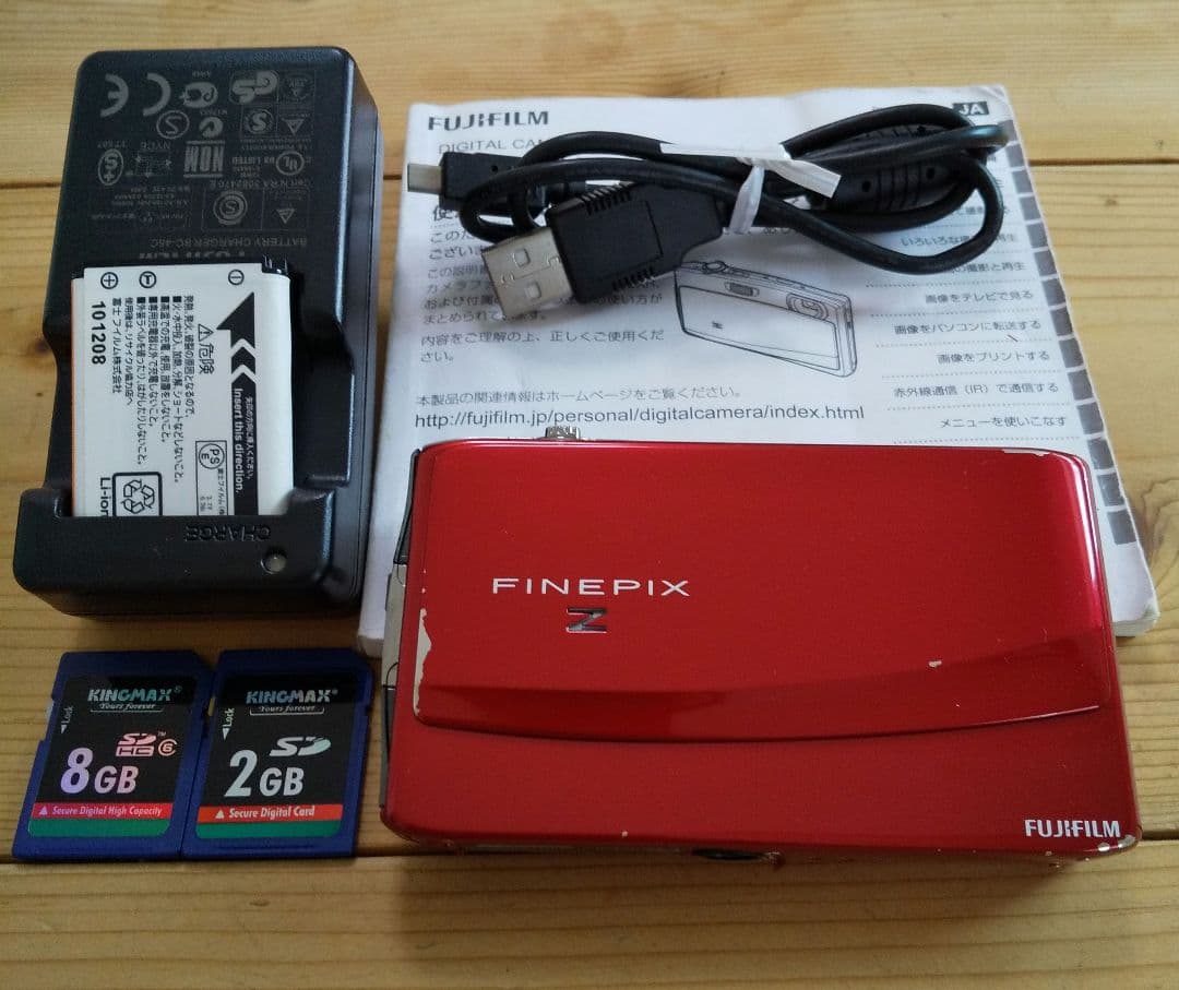 デジカメ 富士フィルム FUJIFILM finepix Z900EXR レッド - メルカリ