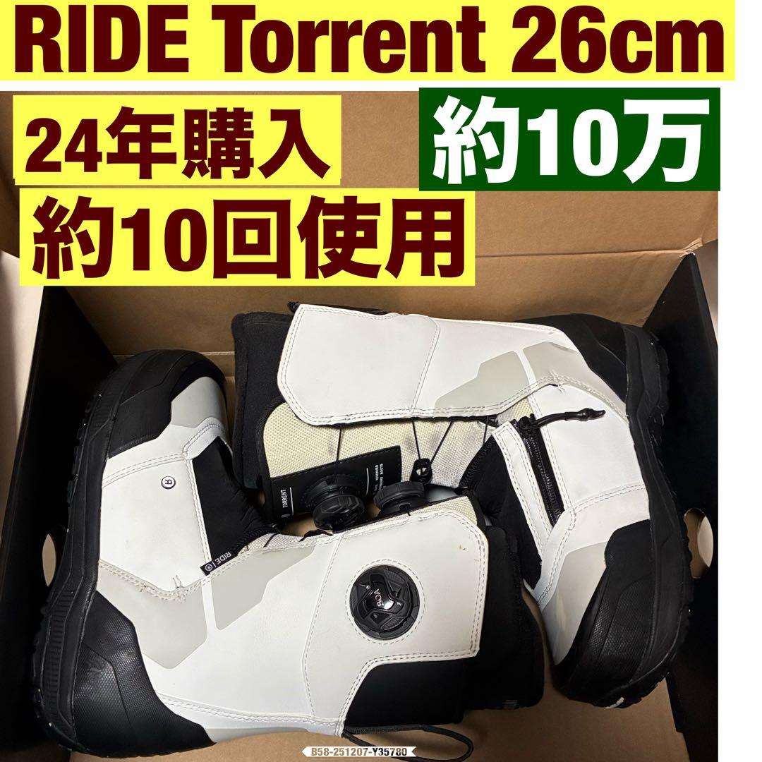 RIDE torrent 26cm lasso 92より硬 insano 並み RIDE torrent 26cm lasso 92より硬 insano 並み｜Yahoo!フリマ（旧