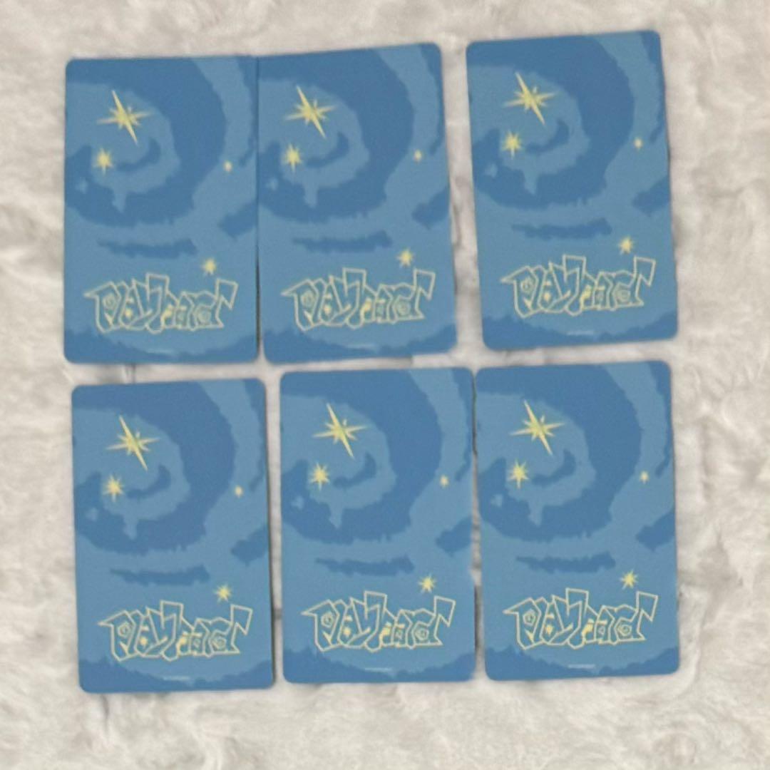 TWS play hard HMV 特典 トレカ ④ - メルカリ