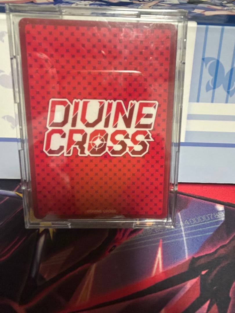 ディバインクロス　しあわせなひととき　夏目　藍　sec