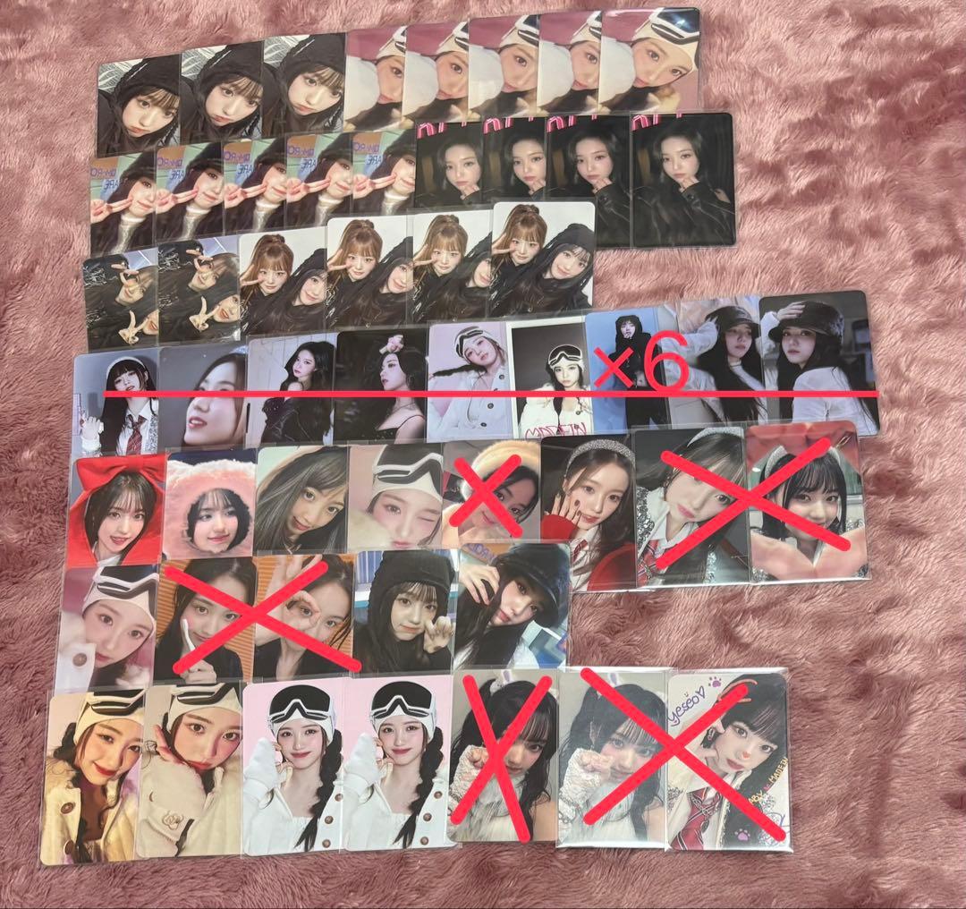 Kep1er MADEIN イェソ 500枚ほど - メルカリ