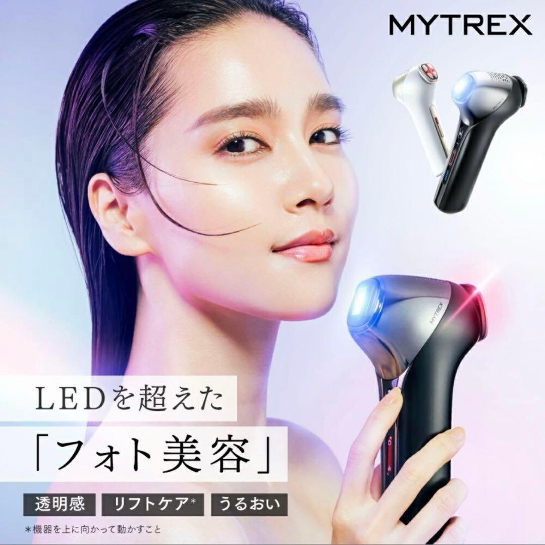 (新品未使用)MYTREX MiRAY ONE リフトアップ美顔器 楽天市場】【正規品】MYTREX MiRAY ONE マイトレックス ミライ ワン MT