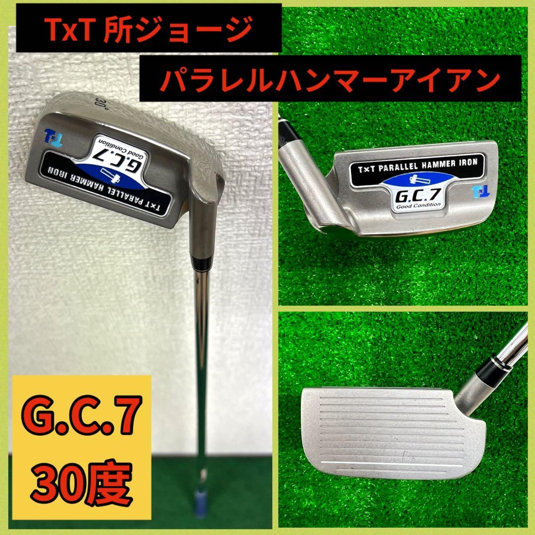TxT 所ジョージ監修 パラレルハンマーアイアン G.C.7 30度 - メルカリ