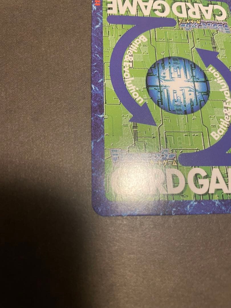 美品】【希少】旧デジモンカード デクスモン Bx-159 2005年赤枠 - メルカリ