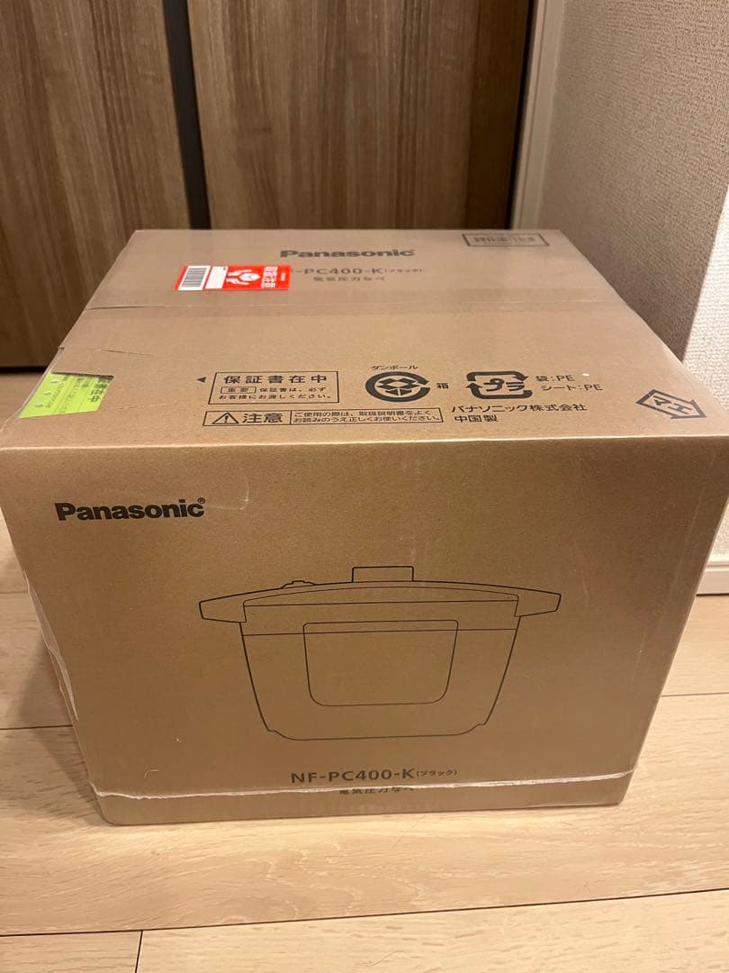 Panasonic NF-PC400-K 電気圧力鍋 概要 電気圧力鍋 NF-PC400 | 自動調理鍋・電気圧力鍋 | Panasonic