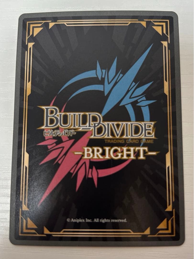 ビルディバイド ぼっち・ざ・ろっく！ カラカラ 山田リョウ SC サイン