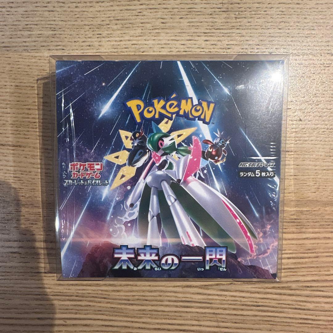 ポケモンカードゲーム 未来の一閃 シュリンク付き - メルカリ