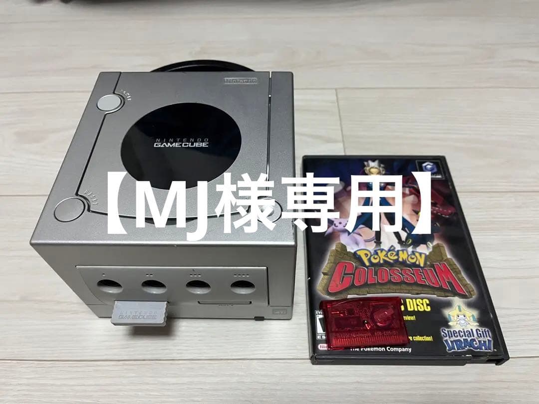 MJ様専用】ゲームキューブ 北米版ポケモンコロシアム ボーナスディスク