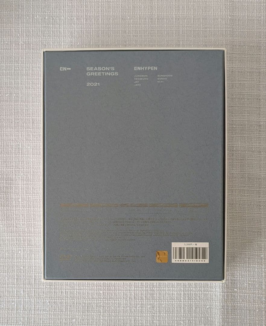 ENHYPEN シーグリ 2021 - メルカリ
