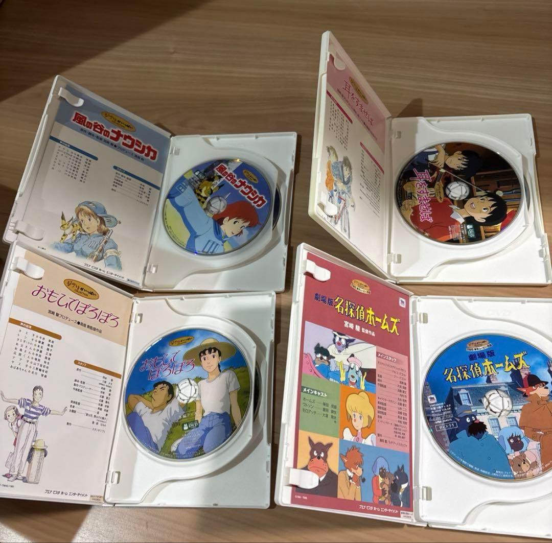 美品！スタジオジブリ DVD 15作品 - メルカリ
