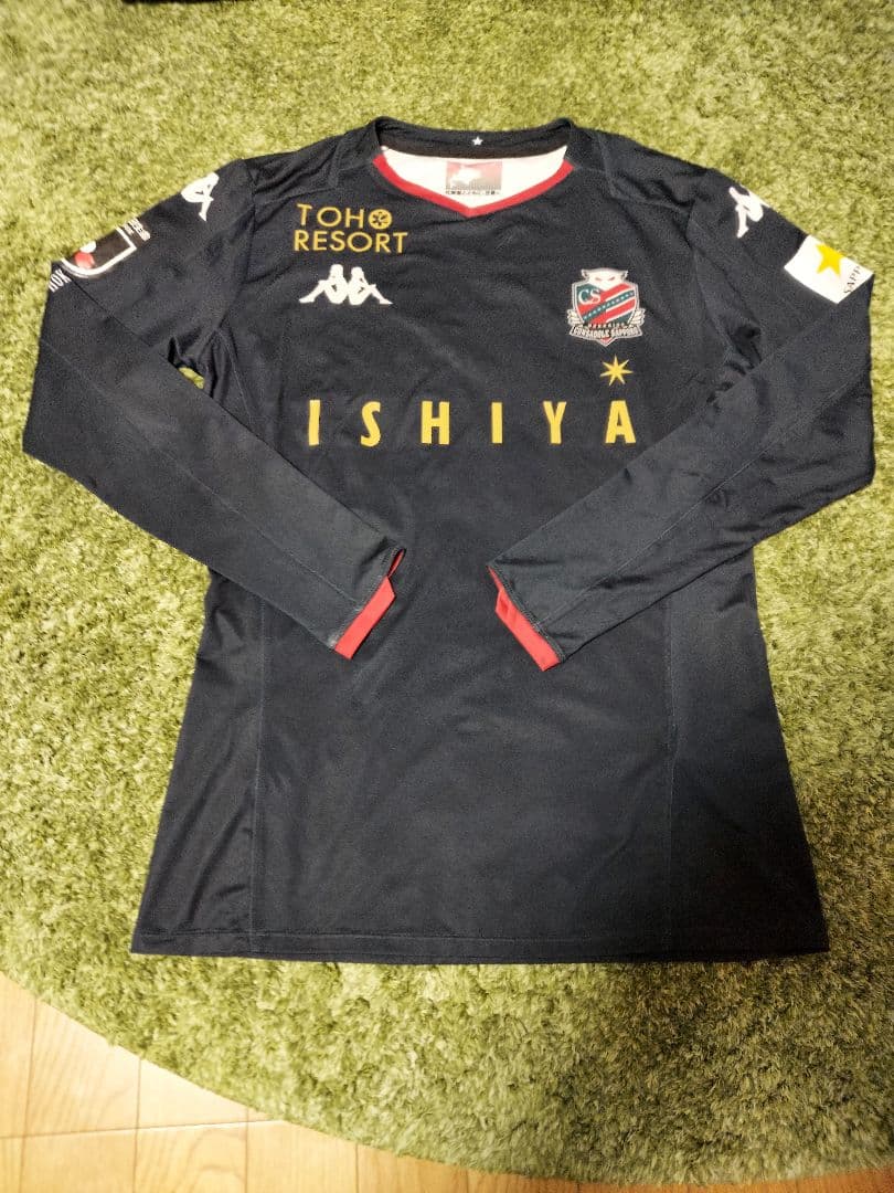 ジェフ千葉2024夏限定ユニフォーム現東京ヴェルディ 松田陸選手