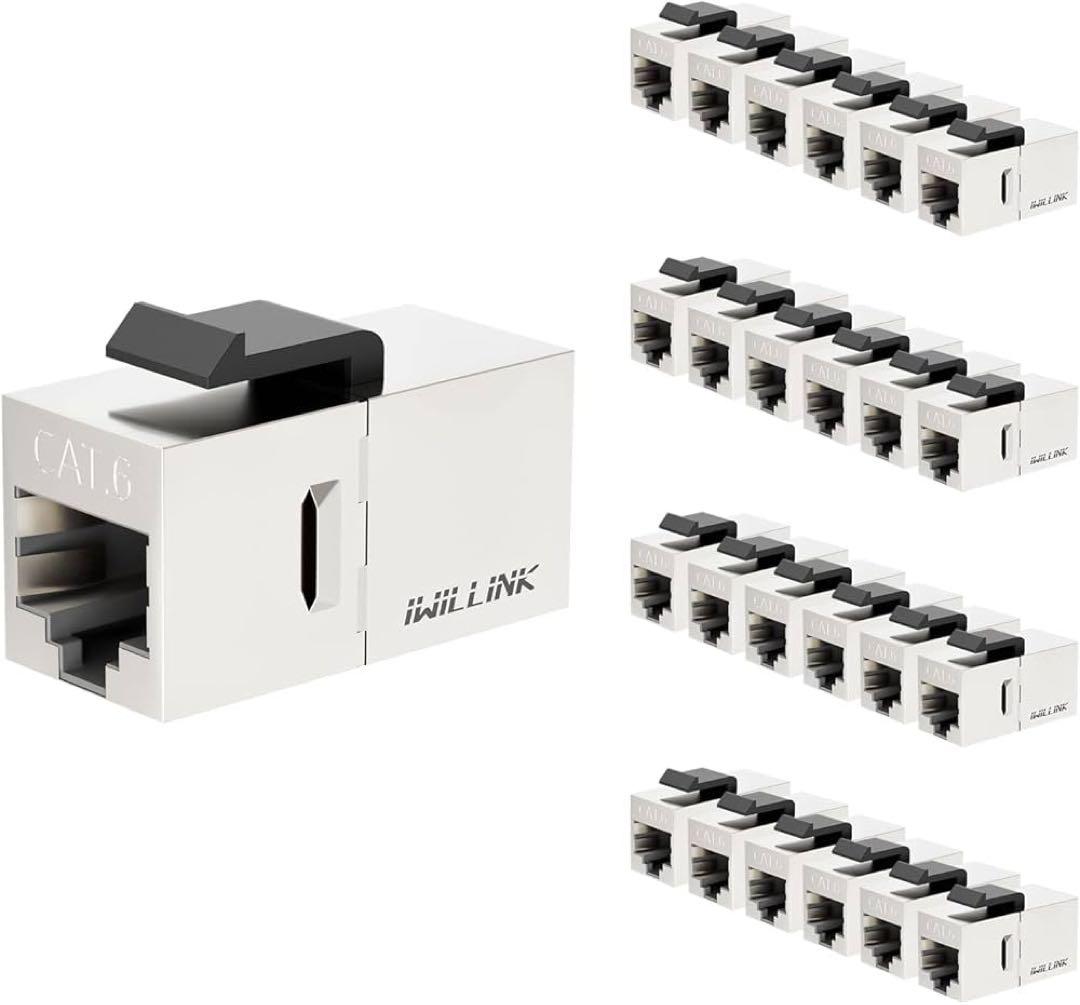 iwillink Cat6カプラー RJ45 25個 シルバー シールドカプラー Amazon.co.jp: Iwillink Cat6 カプラー RJ45 Cat6 シールド付き