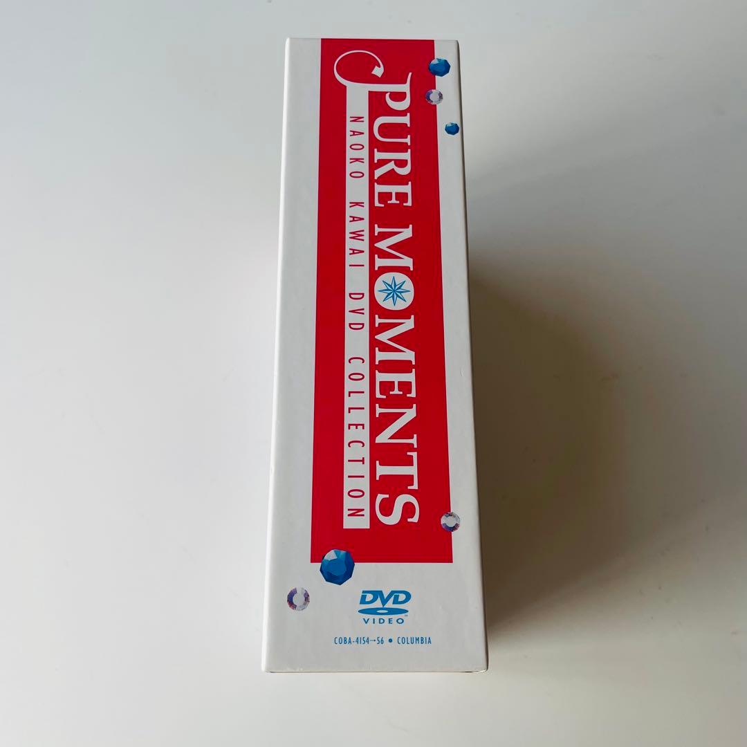 Pure Moments ～NAOKO KAWAI DVD COLLECTION