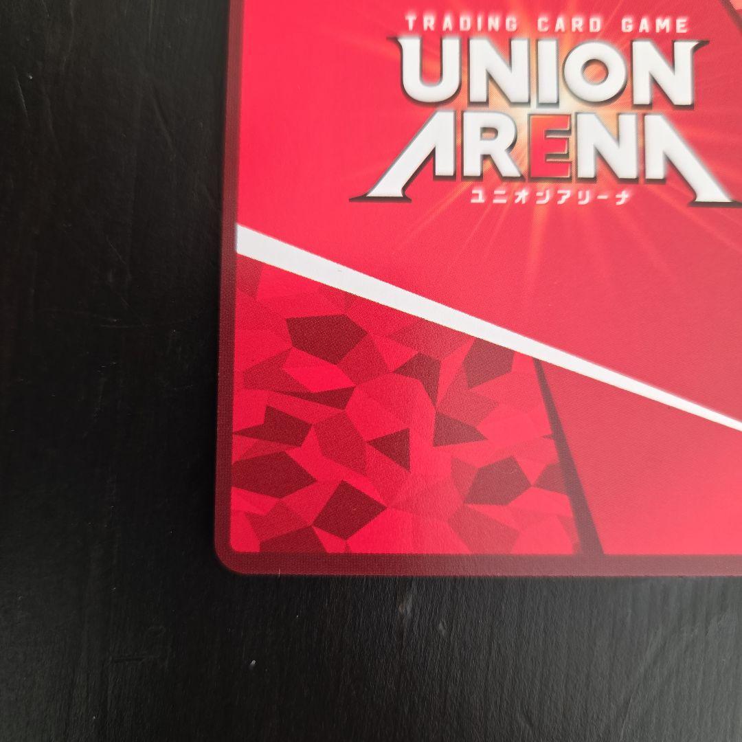 ユニオンアリーナ ソードアートオンライン アスナ SR プロモーション