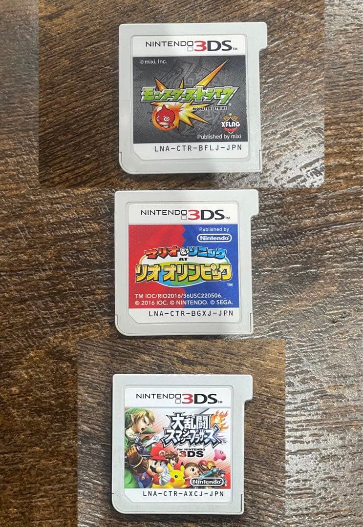 3DSソフト セット - メルカリ