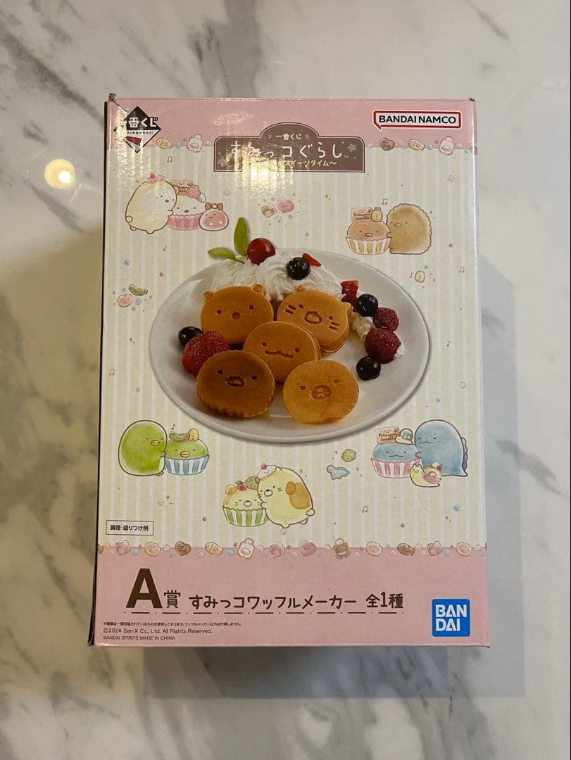 すみっコぐらし 一番くじA賞 ワッフルメーカー - メルカリ